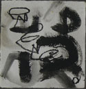 8 x 8" - oil on paper.  #748
